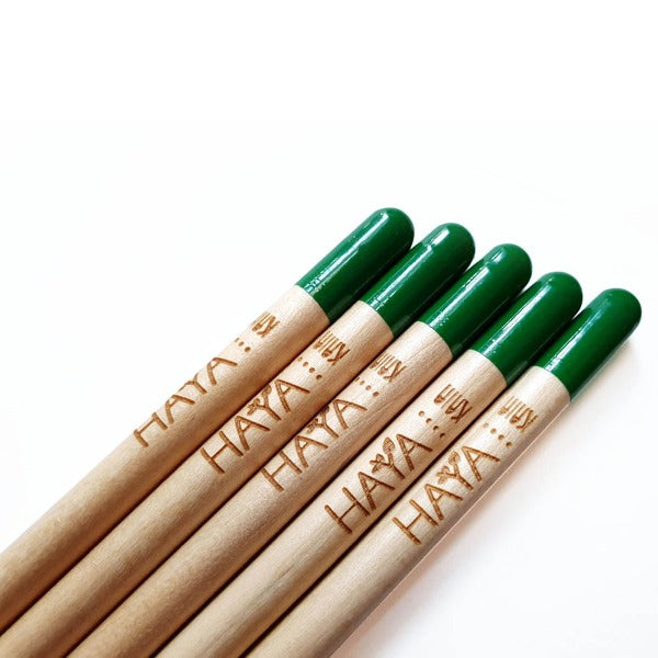 Plantable Seed Pencils (Set of 5)