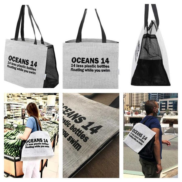 Large Reusable Grocery Bag (Jute Mesh)